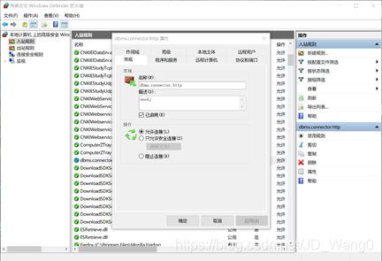 [外链图片转存失败,源站可能有防盗链机制,建议将图片保存下来直接上传(img-J5ZKq1ra-1582171500411)(media/ab863c1985fe42ff934a162d9d708944.png)]