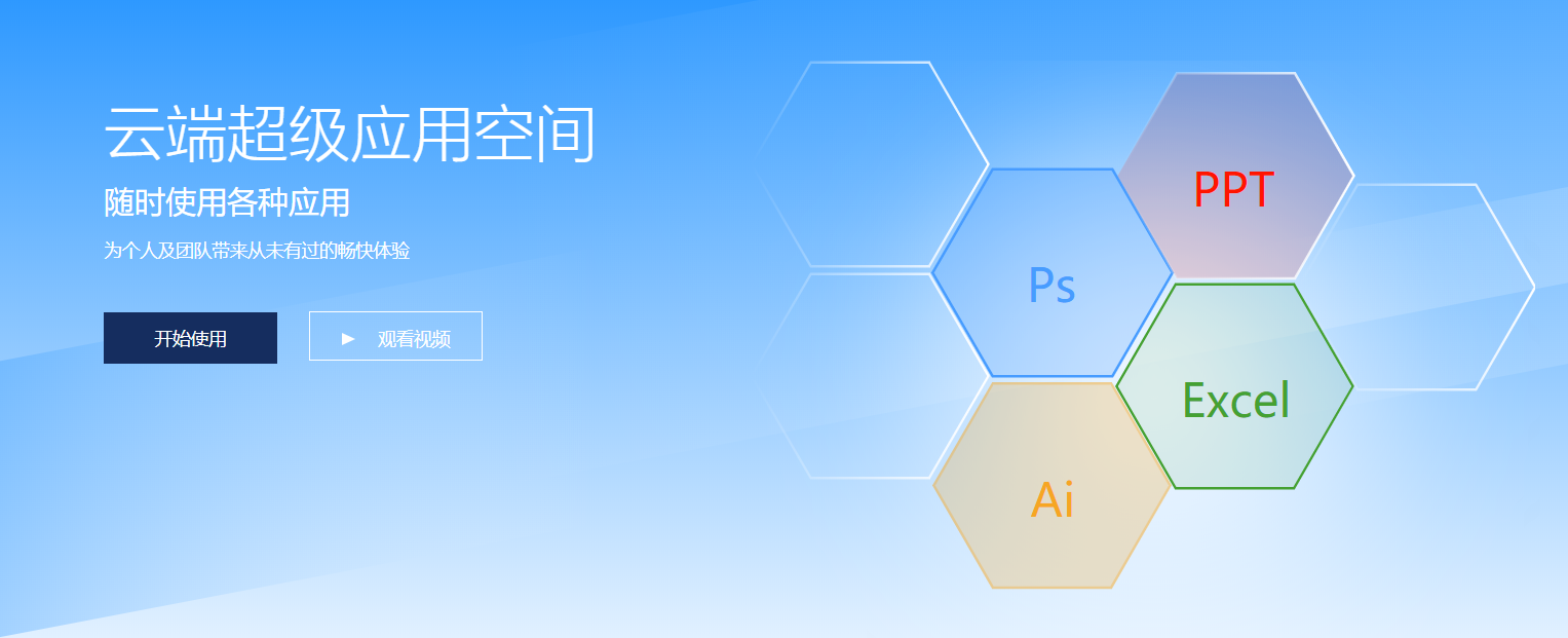 大学四年，靠着这些学习网站，我从挂科学渣变成了别人眼中的大神