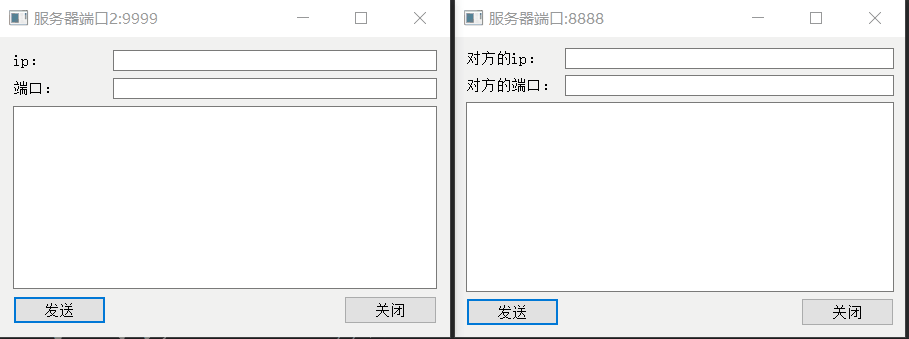 QT -- UdpSocket通信实例，使用Qt的UDP通信协议，实现局域网组播通信软件功能_qt fins-CSDN博客