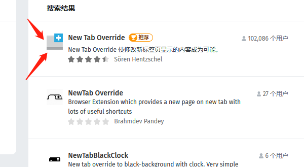 New Tab Override