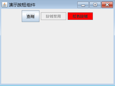 Java GUI编程(5)---按钮组件JButton_jbutton.sethorizontalalignment-CSDN博客