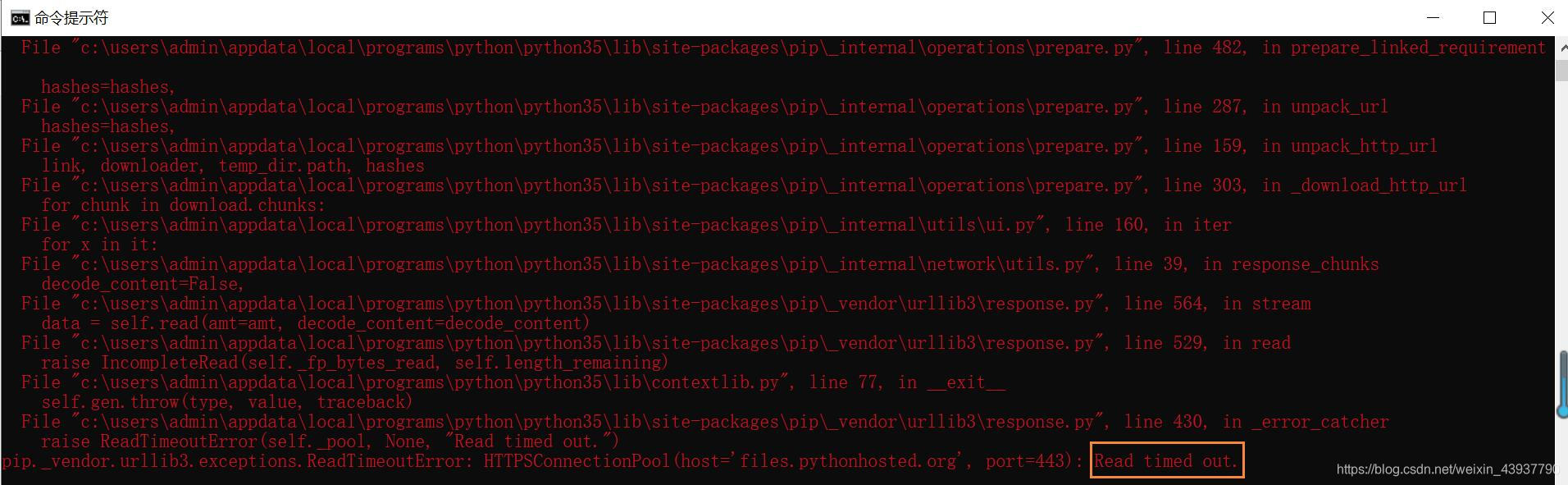 Python 之matplotlib库的安装及Read timed out Error的解决方案_网速太慢matplotlib安装失败-CSDN博客