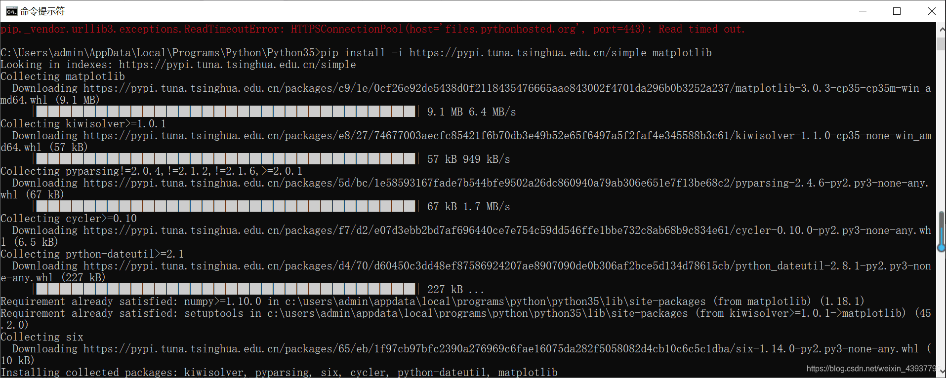 Python 之matplotlib库的安装及Read timed out Error的解决方案_网速太慢matplotlib安装失败-CSDN博客