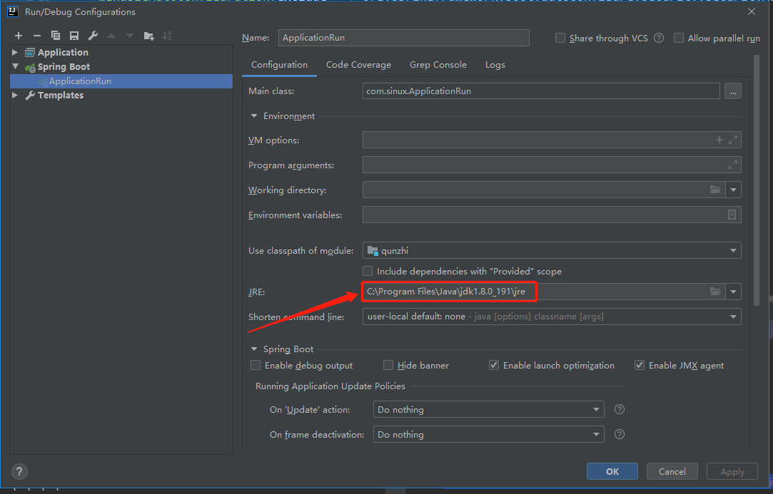 Error running 'ApplicationRun': 'xxx\jdk1.8.0_191\jre' is not a valid JRE home