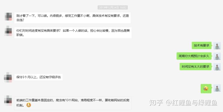 watermark,type_ZmFuZ3poZW5naGVpdGk,shadow_10,text_aHR0cHM6Ly9ibG9nLmNzZG4ubmV0L3dlaXhpbl80NjM2OTYxNg==,size_16,color_FFFFFF,t_70