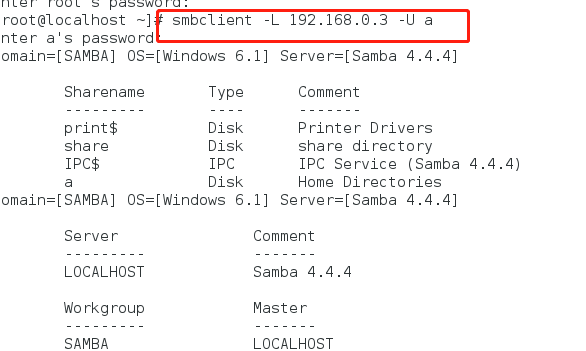 Samba 搭建 （配置安装）_smb1协议怎么安装-CSDN博客