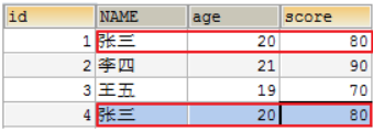 [外链图片转存失败,源站可能有防盗链机制,建议将图片保存下来直接上传(img-PYfZaL5U-1582191738052)(imgs\主键02.png)]