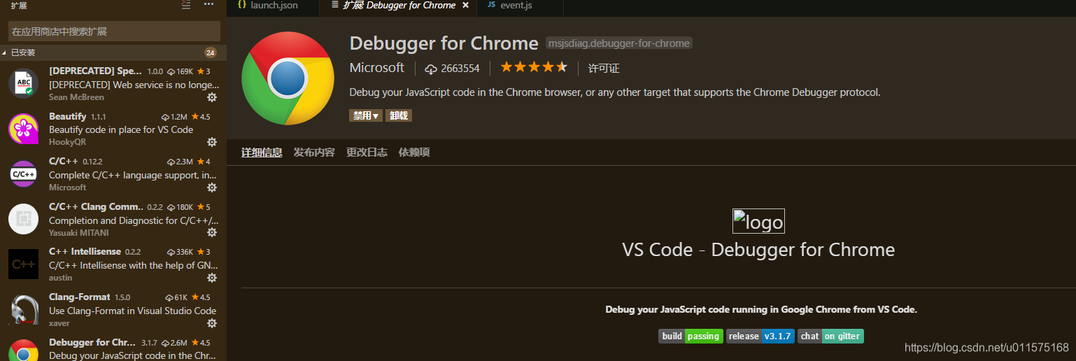 debugger for chrome