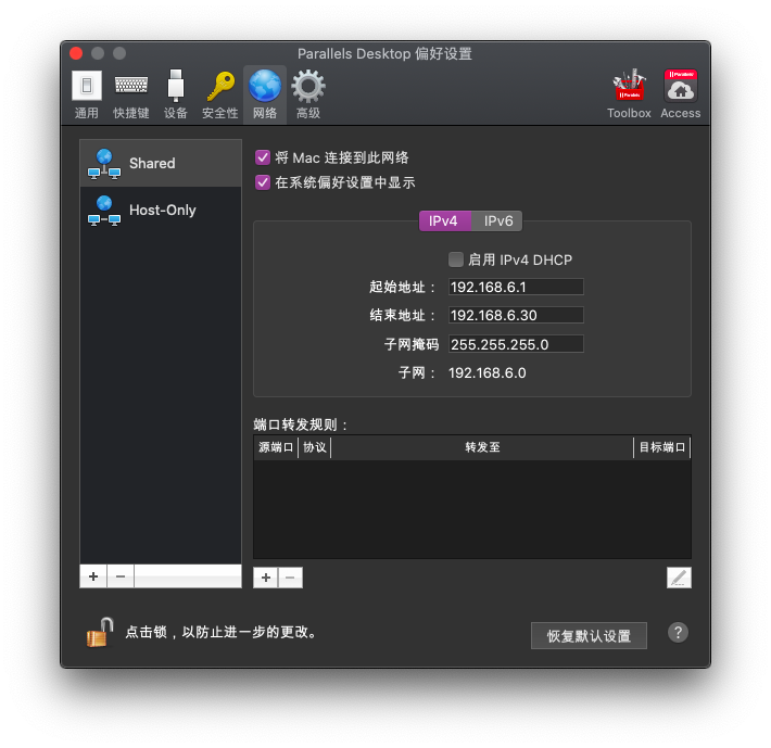 图三