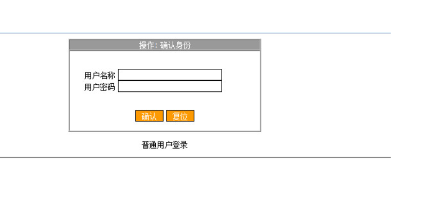 投票系统开发 watermark,type_ZmFuZ3poZW5naGVpdGk,shadow_10,text_aHR0cHM6Ly9ibG9nLmNzZG4ubmV0L3pnejEwMjkyOA==,size_16,color_FFFFFF,t_70