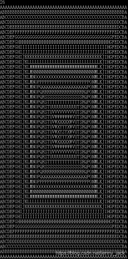 入力出力26のスクリーンショット