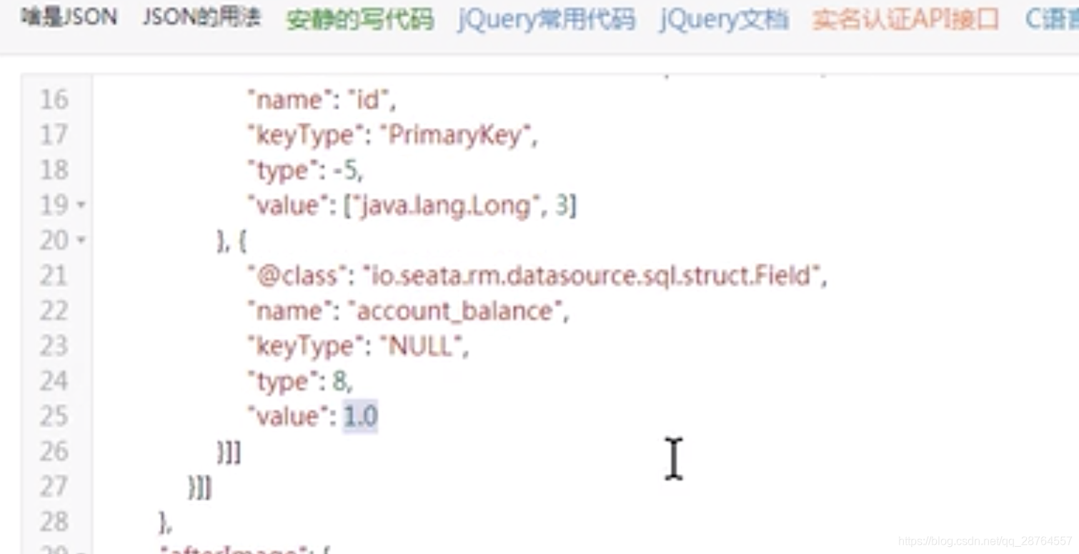 undo简谱_儿歌简谱