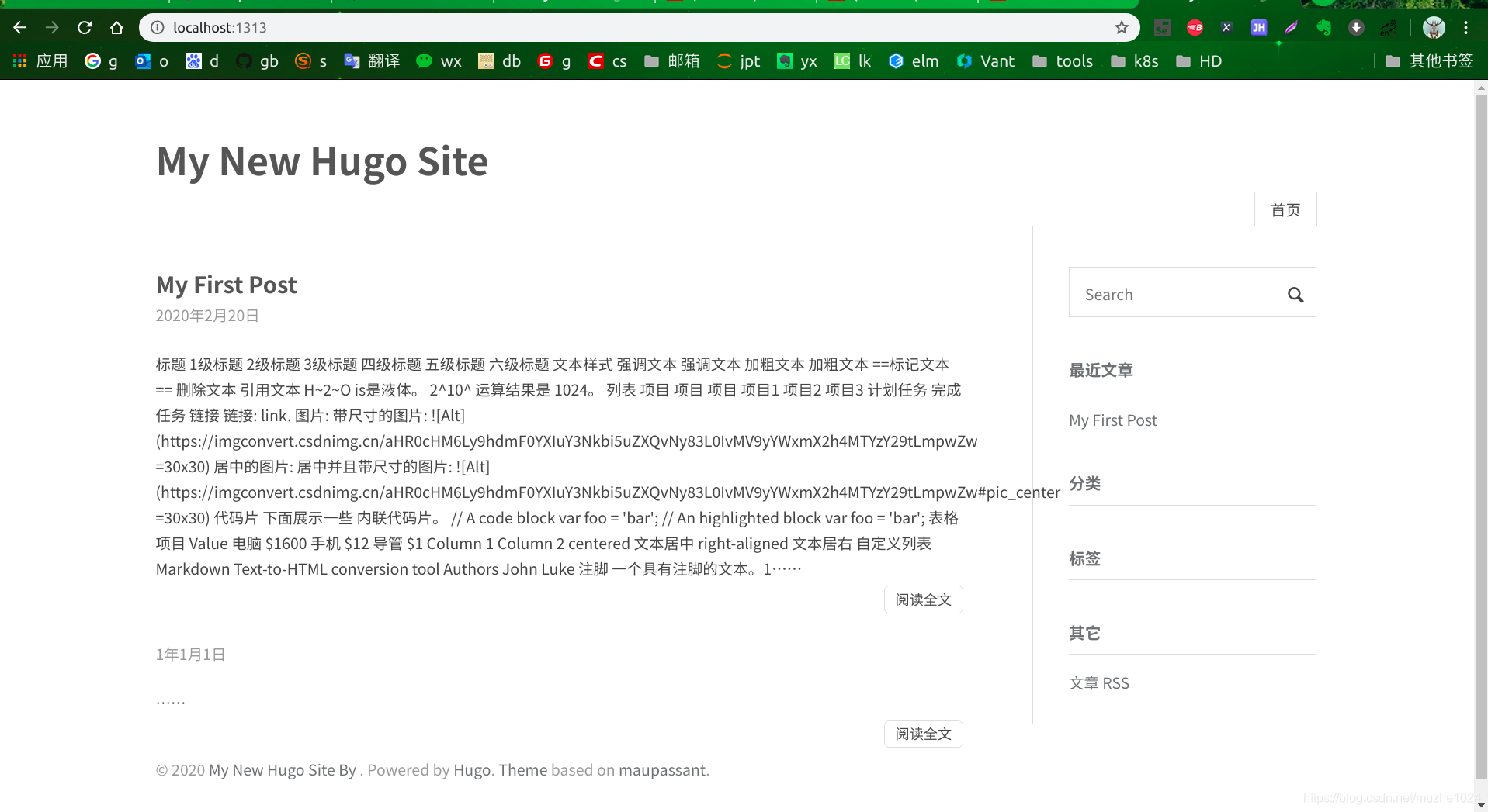 ubuntu网络加速 watermark,type_ZmFuZ3poZW5naGVpdGk,shadow_10,text_aHR0cHM6Ly9ibG9nLmNzZG4ubmV0L211emhlMTAyNA==,size_16,color_FFFFFF,t_70