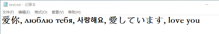 【Python 必会技巧】利用 utf-8-sig 编码格式解决写入 csv 文件乱码问题