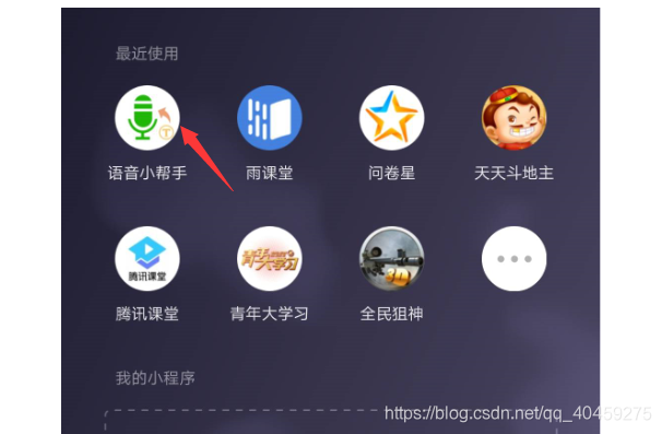 知乎免费vip watermark,type_ZmFuZ3poZW5naGVpdGk,shadow_10,text_aHR0cHM6Ly9ibG9nLmNzZG4ubmV0L3FxXzQwNDU5Mjc1,size_16,color_FFFFFF,t_70