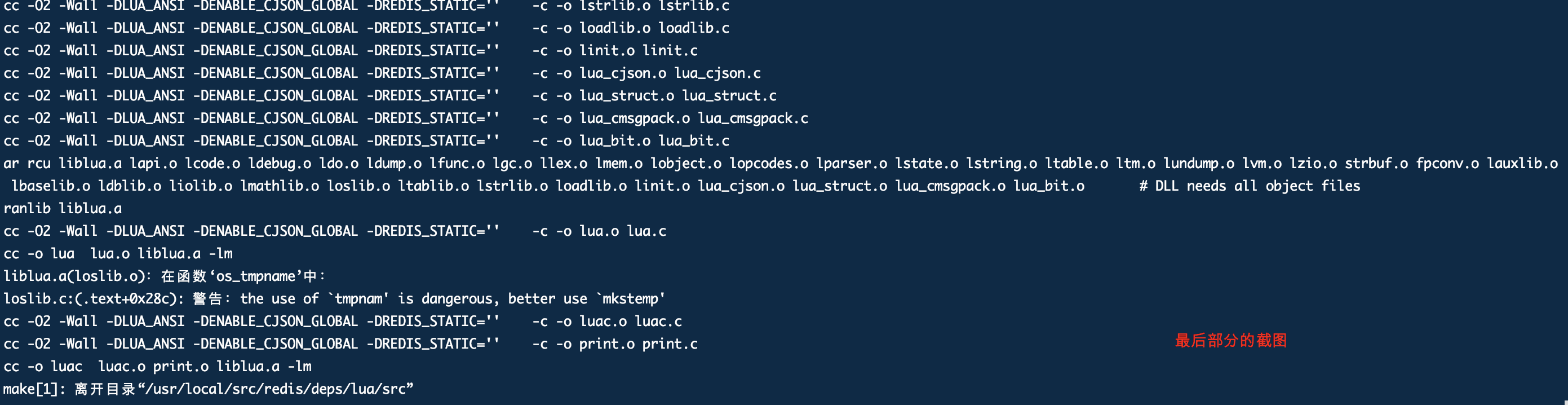 [外链图片转存失败,源站可能有防盗链机制,建议将图片保存下来直接上传(img-hdKDgp9k-1582205685403)(../Library/Application Support/typora-user-images/image-20200214170438562.png)]