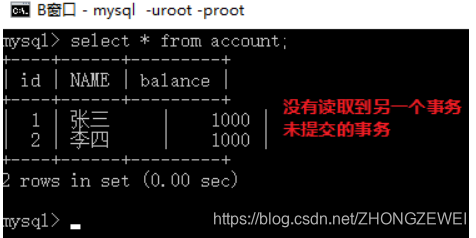 [外链图片转存失败,源站可能有防盗链机制,建议将图片保存下来直接上传(img-XICNZwpT-1582193672252)(imgs\事务39.png)]