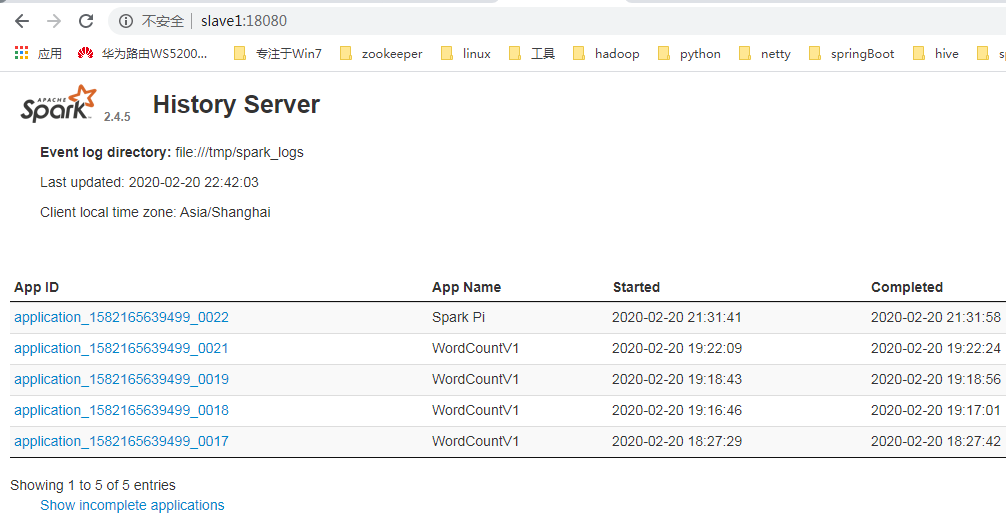 Spark Monitoring（spark作业监控和测量）_spark monitoringCSDN博客