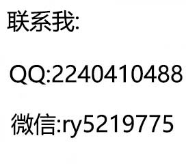 在這里插入圖片描述