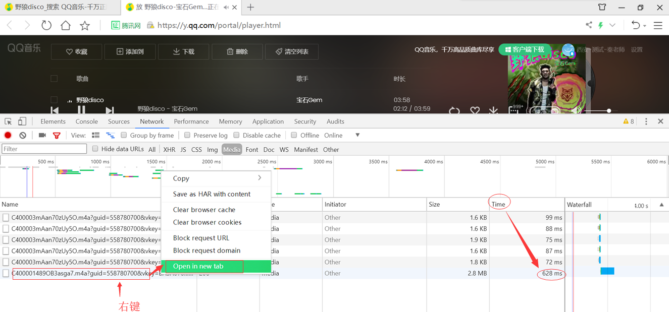 watermark,type_ZmFuZ3poZW5naGVpdGk,shadow_10,text_aHR0cHM6Ly9ibG9nLmNzZG4ubmV0L3h4MDMzMTM4,size_16,color_FFFFFF,t_70