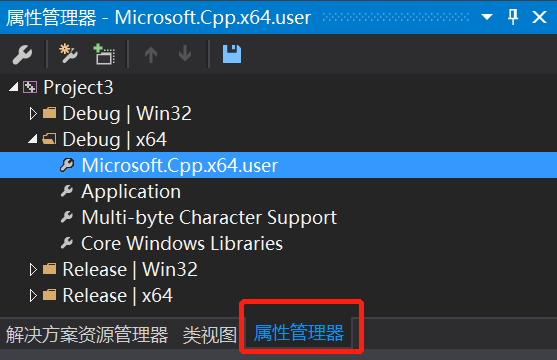 win10 vs2015 opencv3.4 libtorch c 平台部署pytorch训练模型 resnet50为例 一