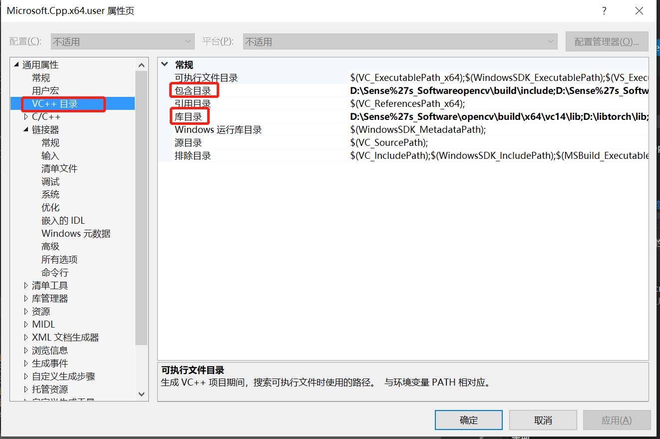 win10 vs2015 opencv3.4 libtorch c 平台部署pytorch训练模型 resnet50为例 一