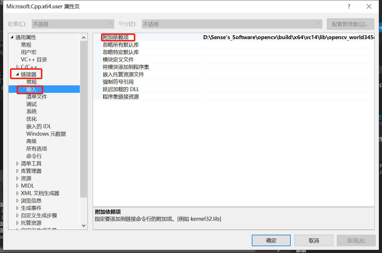 win10 vs2015 opencv3.4 libtorch c 平台部署pytorch训练模型 resnet50为例 一
