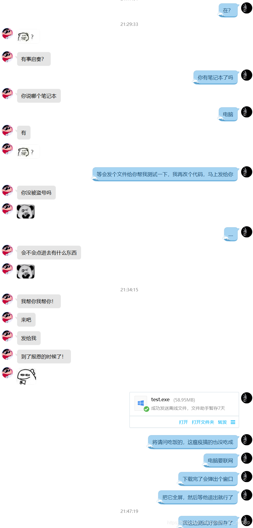 用python打开电脑摄像头,并把图像传回qq邮箱【Pyinstaller打包】PythonpythonLCnohtyp的博客-