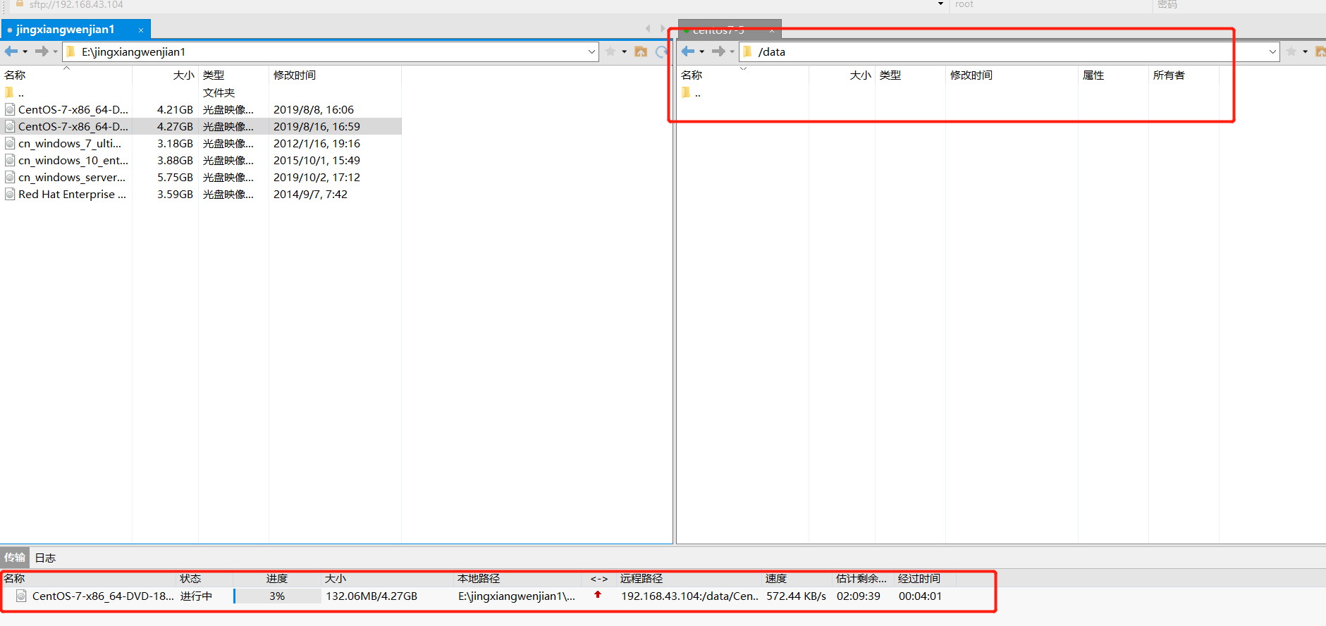 部署单节点OpenStack_单节点部署openstack-CSDN博客
