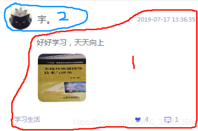 小程序开发怎么避坑 watermark,type_ZmFuZ3poZW5naGVpdGk,shadow_10,text_aHR0cHM6Ly9ibG9nLmNzZG4ubmV0L20wXzM4MDUxMzg4,size_16,color_FFFFFF,t_70