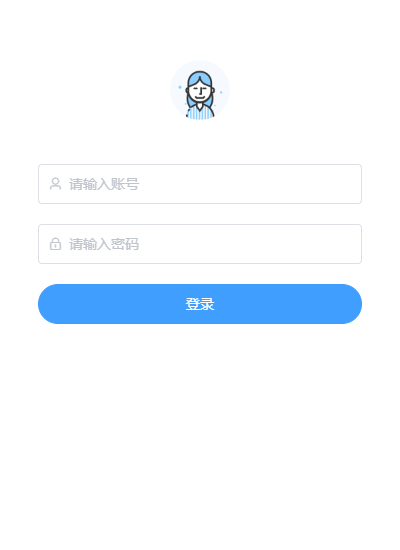 加上frame: false之后