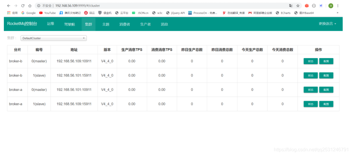 [外链图片转存失败,源站可能有防盗链机制,建议将图片保存下来直接上传(img-o8ya4FJq-1582250680477)(en-resource://database/17268:1)]