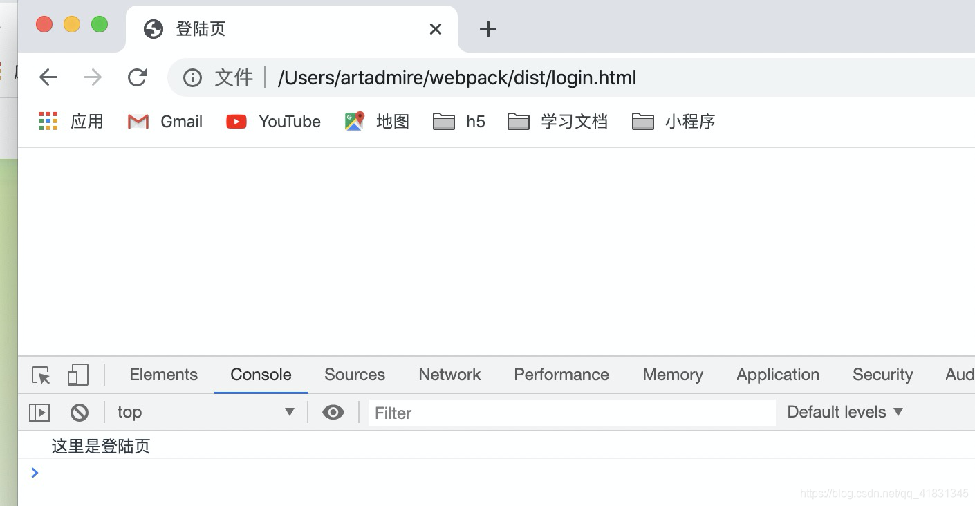 webpack管理多个单页面应用_webpack exclude 多个CSDN博客