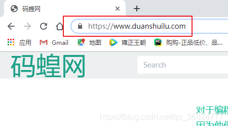http和https的域名 watermark,type_ZmFuZ3poZW5naGVpdGk,shadow_10,text_aHR0cHM6Ly9ibG9nLmNzZG4ubmV0L3FxXzM2ODI0Nzc3,size_16,color_FFFFFF,t_70