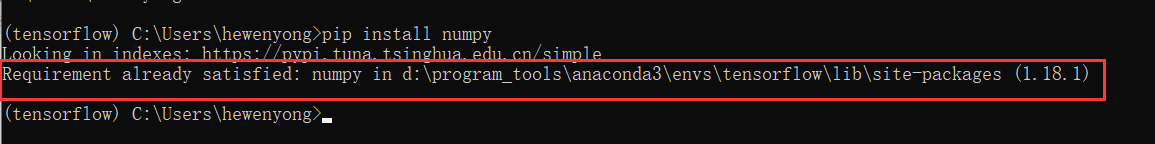 Anaconda不同环境之间pip install的路径问题