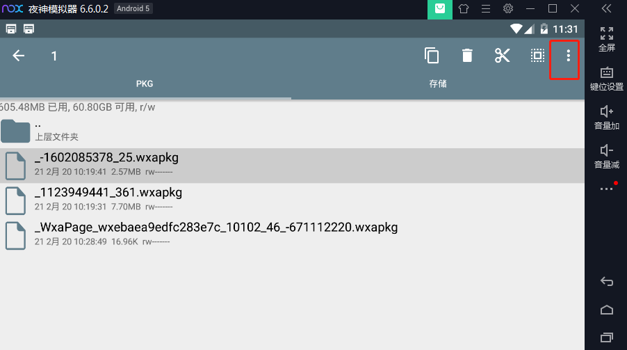 watermark,type_ZmFuZ3poZW5naGVpdGk,shadow_10,text_aHR0cHM6Ly9ibG9nLmNzZG4ubmV0L3FxXzE4OTc0MzUz,size_16,color_FFFFFF,t_70