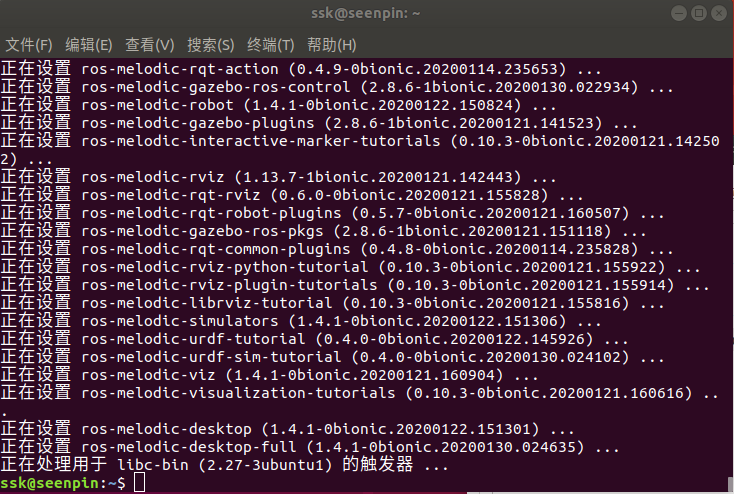 ubuntu18.04 LTS安装ROS图文教程「建议收藏」