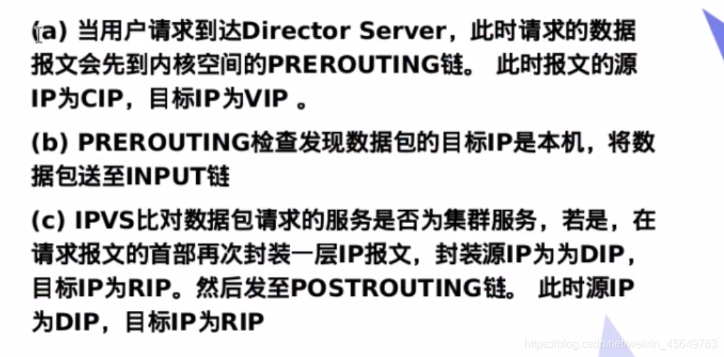 什么仕组成语_什么不齐组成语(3)