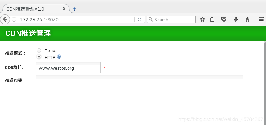 代理服务器列表 watermark,type_ZmFuZ3poZW5naGVpdGk,shadow_10,text_aHR0cHM6Ly9ibG9nLmNzZG4ubmV0L3dlaXhpbl80NTc4NDM2Nw==,size_16,color_FFFFFF,t_70