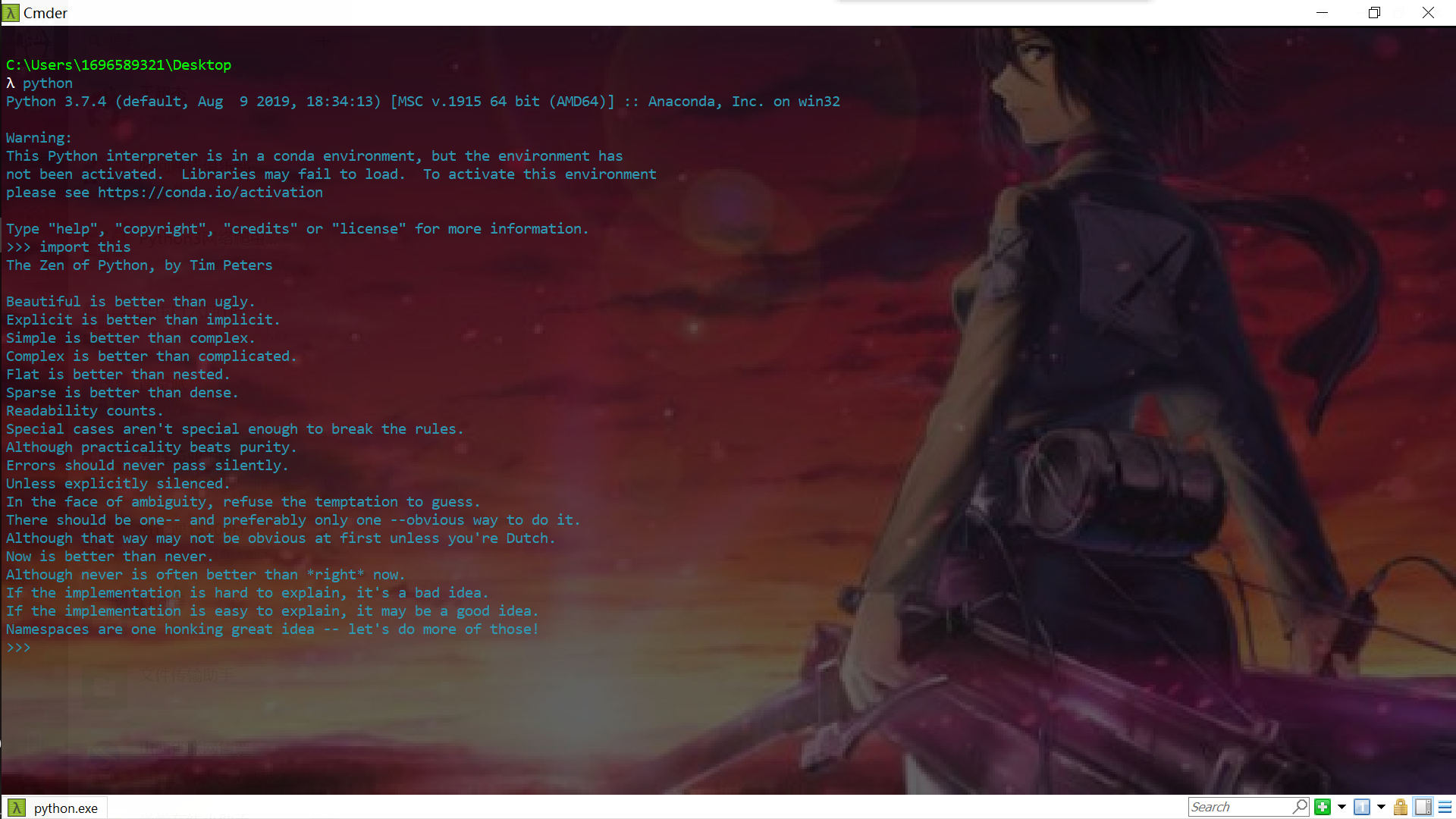 Python之禅&编码规范&一键排版_python排版规范-CSDN博客