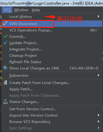 断开svn连接