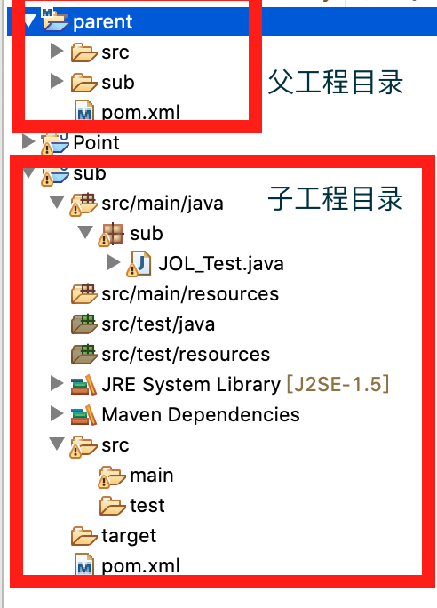 mac eclipse使用jol观察对象布局 详解