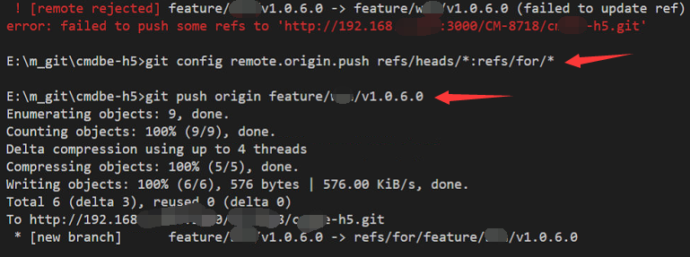 git-push-remote-rejected-xxxx-xxxx-failed-to-update-ref-tomorrownan-csdn