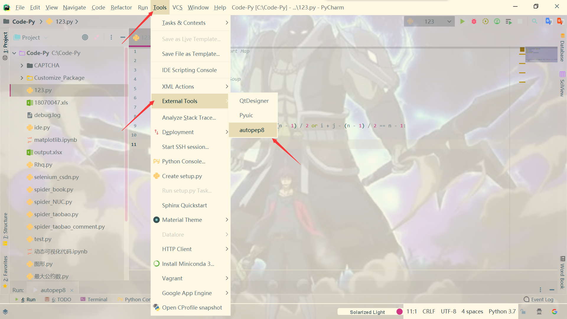 Python之禅&编码规范&一键排版_python排版规范-CSDN博客