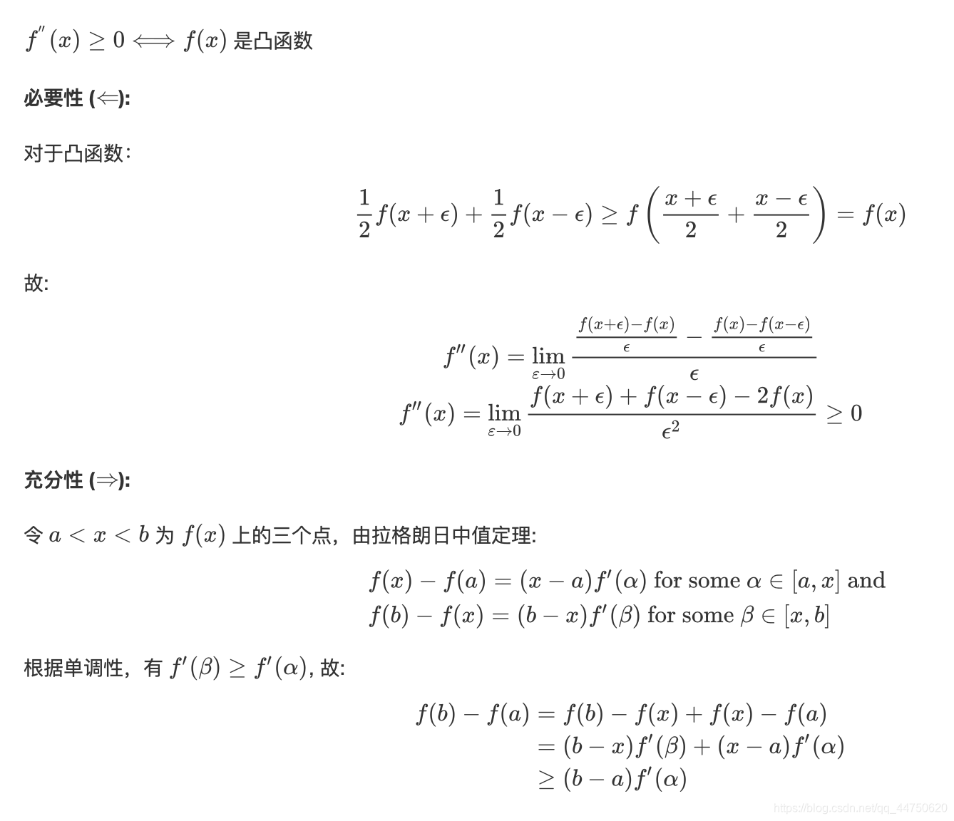 ここに画像を挿入説明