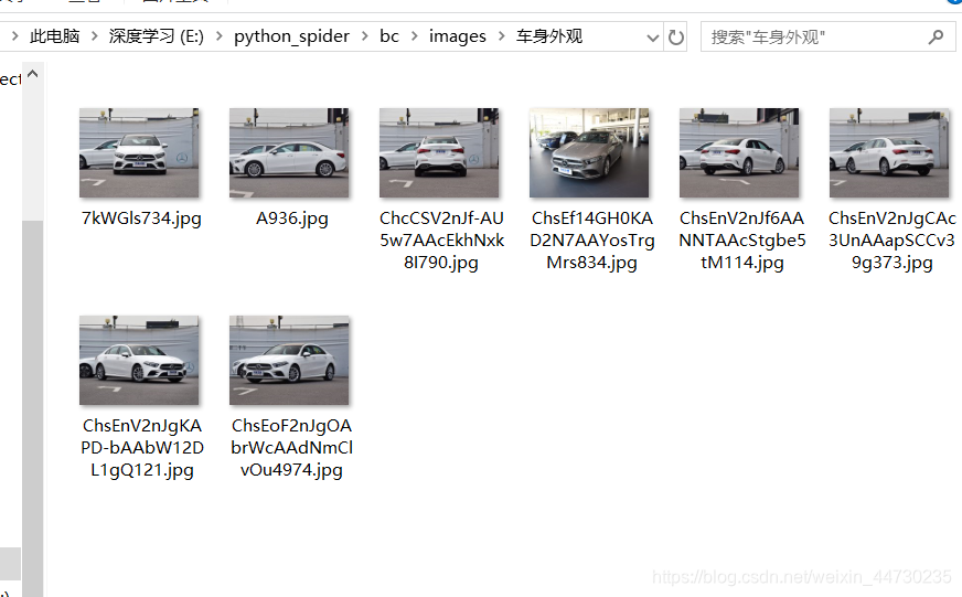 Each sub-file corresponds to the corresponding picture