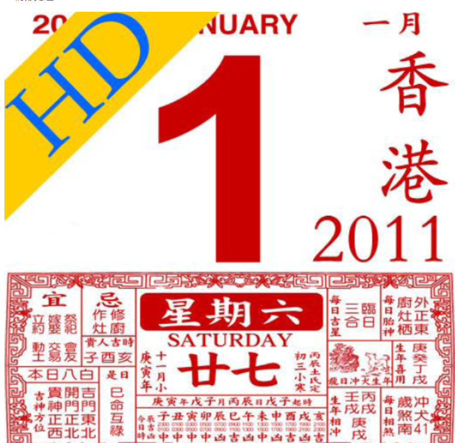 [外链图片转存失败,源站可能有防盗链机制,建议将图片保存下来直接上传(img-F8OSscdI-1582277367575)(assets/1550288606070.png)]