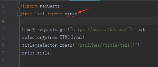 Python lxml etree python etree 