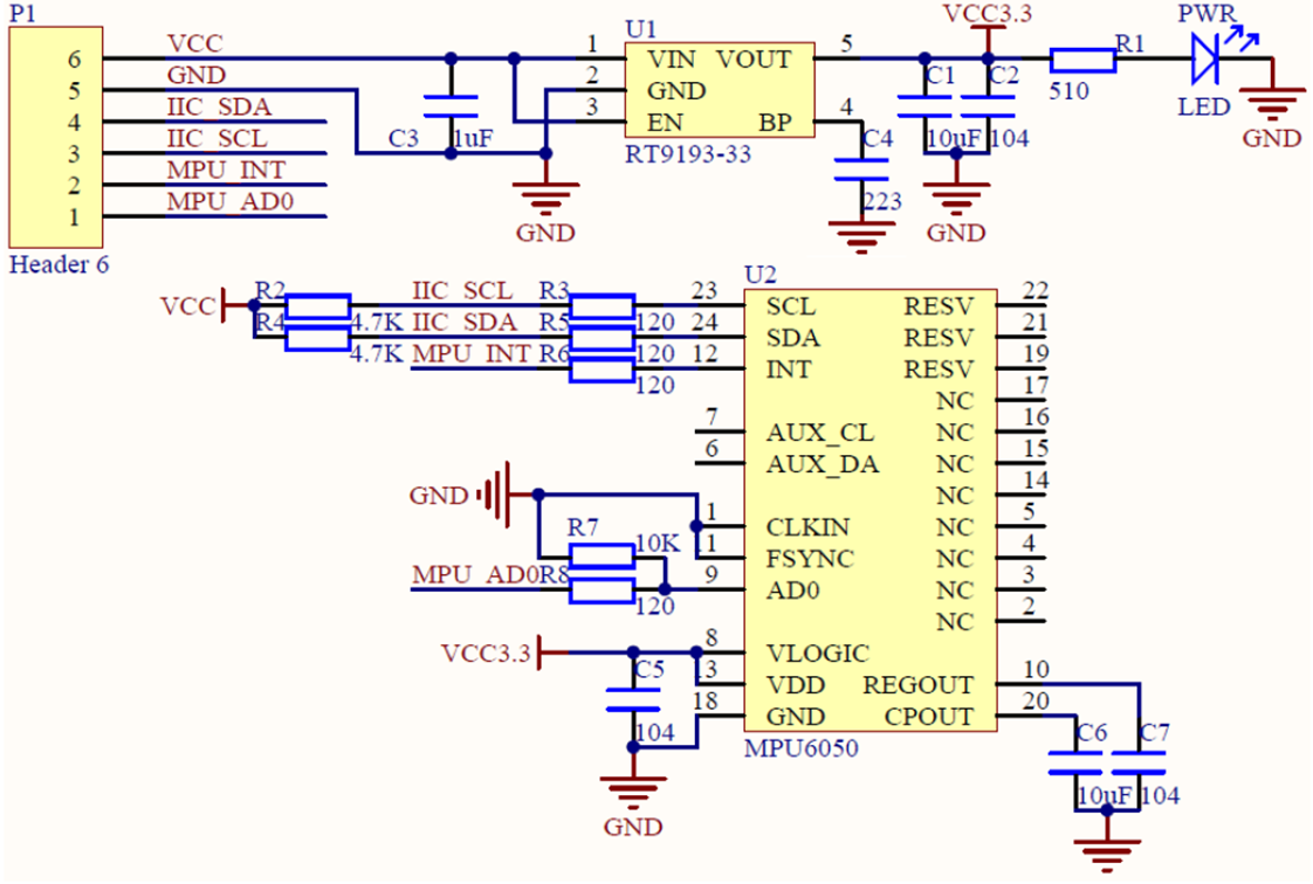 mpu6050电路图
