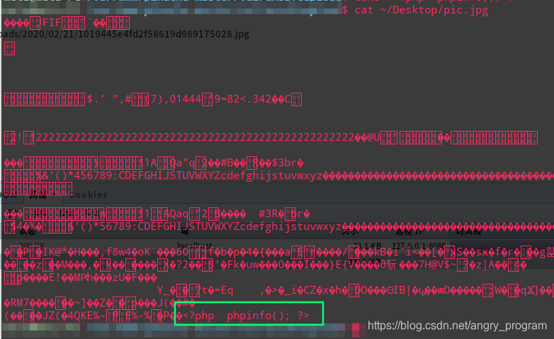 Pikachu靶场之不安全的文件上传漏洞 Angry Program的博客 Csdn博客